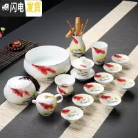 三维工匠德化白瓷手绘功夫茶具套装家用简约青花陶瓷荷花茶壶盖碗茶杯 山水人家:斗笠杯16头全家福