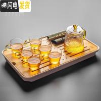 三维工匠 日式玻璃茶具套装茶壶家用套装红茶耐热泡茶壶功夫茶杯茶盘 雪花锤纹泡茶壶—中号+6杯茶盘套装10入 10件