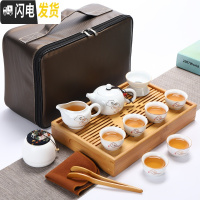 三维工匠白瓷旅行茶具套装便携包日式户外简约迷你家用外出功夫泡茶壶茶杯 级中盛水配白瓷吉祥如意旅行装