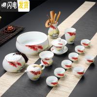 三维工匠德化白瓷手绘功夫茶具套装家用简约青花陶瓷荷花茶壶盖碗茶杯 山水人家:禅定杯16头全家福