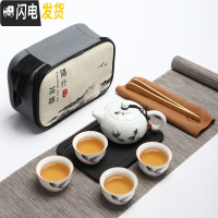 三维工匠白瓷旅行茶具套装便携包日式户外简约迷你家用外出功夫泡茶壶茶杯 新9件套配鱼跃龙门西施壶(布包
