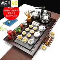 三维工匠功夫茶具套装家用全自动四合一整套陶瓷茶杯茶道一体茶台实木茶盘 款式3上善若水马到青花瓷黑檀色(送桶) 28件