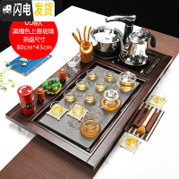 三维工匠功夫茶具套装家用全自动四合一整套陶瓷茶杯茶道一体茶台实木茶盘 款式5上善若水马到玻璃黑檀色(送桶) 28件
