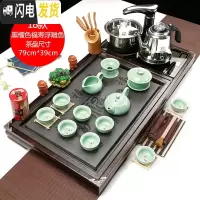 三维工匠功夫茶具套装家用全自动四合一整套陶瓷茶杯茶道一体茶台实木茶盘 款式18福寿如意万福浮雕鱼黑檀色(送桶) 28件