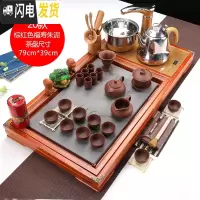 三维工匠功夫茶具套装家用全自动四合一整套陶瓷茶杯茶道一体茶台实木茶盘 款式21福寿如意兰花朱泥棕红色(送桶) 28件
