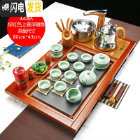 三维工匠功夫茶具套装家用全自动四合一整套陶瓷茶杯茶道一体茶台实木茶盘 款式12上善若水万福浮雕鱼棕红色(送桶) 28件