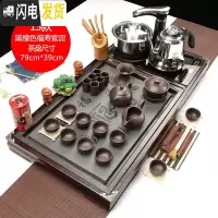 三维工匠功夫茶具套装家用全自动四合一整套陶瓷茶杯茶道一体茶台实木茶盘 款式13福寿如意万福紫泥黑檀色(送桶) 28件