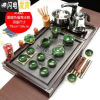 三维工匠功夫茶具套装家用全自动四合一整套陶瓷茶杯茶道一体茶台实木茶盘 款式16福寿如意万福冰裂黑檀色(送桶) 28件