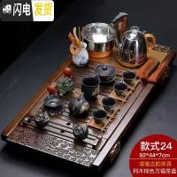 三维工匠家用四合一全自动电茶炉实木茶盘茶台整套陶瓷紫砂功夫茶具套装 棕色万福+清雅古韵 25件