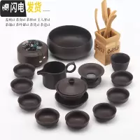 三维工匠宜兴紫砂功夫茶具套装家用陶瓷泡茶器茶壶茶杯整套手工茶具 紫砂盖碗全家福[15件套]店长推荐
