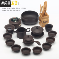 三维工匠宜兴紫砂功夫茶具套装家用陶瓷泡茶器茶壶茶杯整套手工茶具 紫砂侧把壶盖碗全家福[16件套]店长推荐