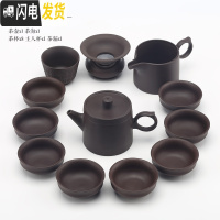 三维工匠宜兴紫砂功夫茶具套装家用陶瓷泡茶器茶壶茶杯整套手工茶具 紫砂茶壶12件套