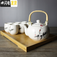 三维工匠送竹托盘 景德镇陶瓷功夫茶具套装家用提梁茶壶茶杯整套 礼品 [高风亮节款]送竹制托盘一个 7件