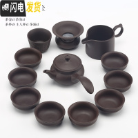 三维工匠宜兴紫砂功夫茶具套装家用陶瓷泡茶器茶壶茶杯整套手工茶具 紫砂侧把壶12件套