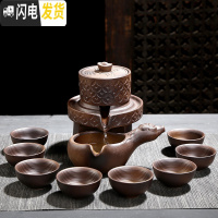 三维工匠半全自动功夫茶具套装创意陶瓷办公室居家紫砂客厅懒人泡茶壶 元磨(新品普通装) 11件