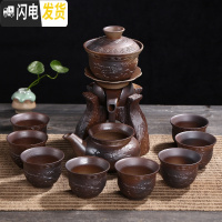 三维工匠半全自动功夫茶具套装创意陶瓷办公室居家紫砂客厅懒人泡茶壶 通宝(普通装) 11件