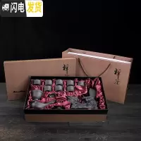 三维工匠半全自动功夫茶具套装创意陶瓷办公室居家紫砂客厅懒人泡茶壶 紫砂大展鸿图(新品礼盒装) 11件