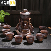 三维工匠半全自动功夫茶具套装创意陶瓷办公室居家紫砂客厅懒人泡茶壶 柴烧五龙纳福(普通装) 11件