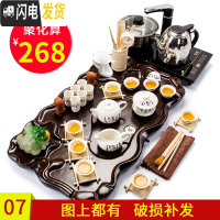三维工匠云香紫砂功夫茶具套装简约家用自动整套电热磁炉喝茶实木茶盘茶道 唐诗白瓷棕色莲花盘四合一套装 32件