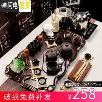 三维工匠紫砂功夫茶具套装家用简约陶瓷喝茶茶杯电热磁炉茶台茶道实木茶盘 全黑紫砂莲花茶盘四合一套装 36件
