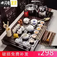 三维工匠紫砂功夫茶具套装家用简约陶瓷喝茶茶杯电热磁炉茶台茶道实木茶盘 青花白瓷饮露四合一套装 36件