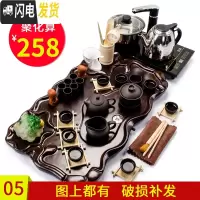 三维工匠云香紫砂功夫茶具套装简约家用自动整套电热磁炉喝茶实木茶盘茶道 全黑紫砂棕色莲花盘四合一套装 32件