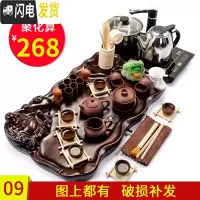 三维工匠云香紫砂功夫茶具套装简约家用自动整套电热磁炉喝茶实木茶盘茶道 全紫紫砂棕色佛盘四合一套装 32件