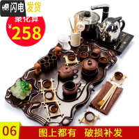 三维工匠云香紫砂功夫茶具套装简约家用自动整套电热磁炉喝茶实木茶盘茶道 全紫紫砂棕色莲花盘四合一套装 32件