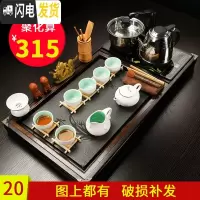 三维工匠云香紫砂功夫茶具套装简约家用自动整套电热磁炉喝茶实木茶盘茶道 白瓷水滴明月瓷石盘 32件
