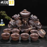 三维工匠半全自动功夫茶具套装创意陶瓷办公室居家紫砂客厅懒人泡茶壶 柴烧进宝(新品礼盒装) 11件