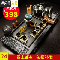 三维工匠云香紫砂功夫茶具套装简约家用自动整套电热磁炉喝茶实木茶盘茶道 天目蓝半自动荷塘瓷石盘 32件