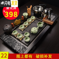 三维工匠云香紫砂功夫茶具套装简约家用自动整套电热磁炉喝茶实木茶盘茶道 汝窑茶具荷塘瓷石盘 32件