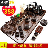 三维工匠云香紫砂功夫茶具套装简约家用自动整套电热磁炉喝茶实木茶盘茶道 全黑紫砂原矿盘龙四合一套装 32件