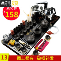 三维工匠云香紫砂功夫茶具套装简约家用自动整套电热磁炉喝茶实木茶盘茶道 新款幽雅清香四合一套装 32件
