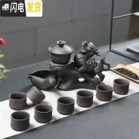 三维工匠创意家用客厅全半自动功夫茶具套装懒人泡茶器紫砂茶壶耐热茶杯 紫砂-(单)麒麟