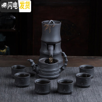 三维工匠创意家用客厅全半自动功夫茶具套装懒人泡茶器紫砂茶壶耐热茶杯 知足-紫砂自动茶具