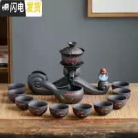 三维工匠创意家用客厅全半自动功夫茶具套装懒人泡茶器紫砂茶壶耐热茶杯 紫砂-祥云如意
