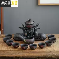 三维工匠创意家用客厅全半自动功夫茶具套装懒人泡茶器紫砂茶壶耐热茶杯 紫砂-一路连