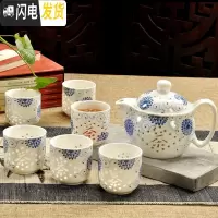 三维工匠青花瓷玲珑茶具套装陶瓷整套大壶大杯功夫茶具茶杯子茶壶红茶茶具 7件平口杯向阳花茶具