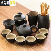 三维工匠禅风黑黑陶茶具套装家用功夫茶杯粗陶陶瓷盖碗泡茶壶茶海茶道 款5:禅风黑12头(问鼎壶+茶道+盖碗)