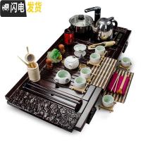 三维工匠云香紫砂功夫茶具套装简约家用自动整套电热磁炉喝茶实木茶盘茶道 雪花侧把壶祥云4合1烧水套装 32件