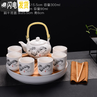 三维工匠青花瓷玲珑茶具套装陶瓷整套大壶大杯功夫茶具茶杯子茶壶红茶茶具 8件提梁壶单层清韵带过滤+白塑料盘巾夹