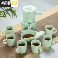 三维工匠 茶具套装家用石磨创意陶瓷茶壶功夫茶杯半全自动懒人泡茶器 自动茶具(石磨)把杯—天青款