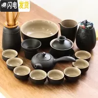 三维工匠禅风黑黑陶茶具套装家用功夫茶杯粗陶陶瓷盖碗泡茶壶茶海茶道 款9:禅风黑16头侧把壶全家福