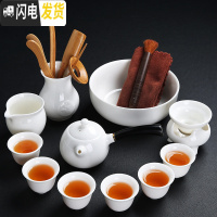 三维工匠高白玉瓷套装家用德化白瓷羊脂玉功夫茶具简约泡茶壶盖碗茶杯整套 羊脂玉润玉壶12件套