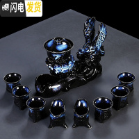 三维工匠霁蓝全半自动功夫茶具套装家用简约陶瓷窑变懒人防烫过滤冲泡茶器 大展宏图霁蓝款(11件)