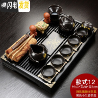 三维工匠紫砂陶瓷功夫茶具套装家用茶杯简约办公实木小茶盘抽屉式茶台整套 黑色小兰香+定窑黑亚光禅字茶具 21件