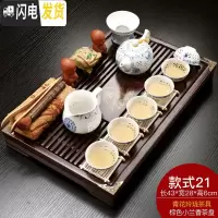 三维工匠紫砂陶瓷功夫茶具套装家用茶杯简约办公实木小茶盘抽屉式茶台整套 棕色小兰香+玲珑青菊茶具 21件