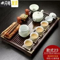 三维工匠紫砂陶瓷功夫茶具套装家用茶杯简约办公实木小茶盘抽屉式茶台整套 棕色小兰香+翡翠绿禅字金色茶具 21件
