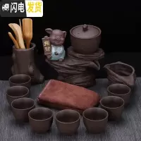 三维工匠创意懒人茶具套装家用石磨茶盘简约紫砂功夫半自动茶具泡茶杯茶虑 高山流水13件茶道
